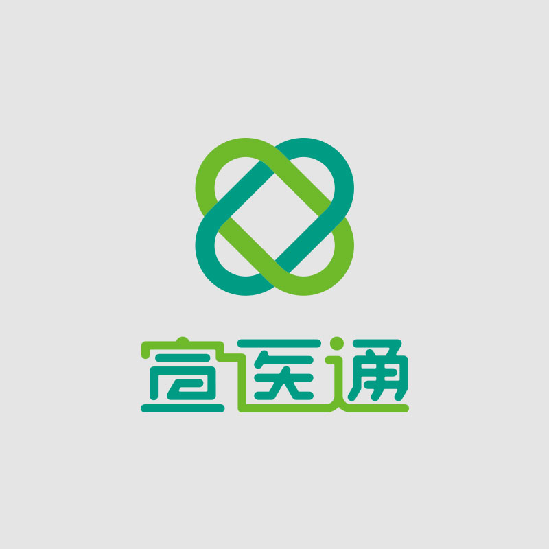 医疗企业VI设计 泰州医药城宣医通标志设计