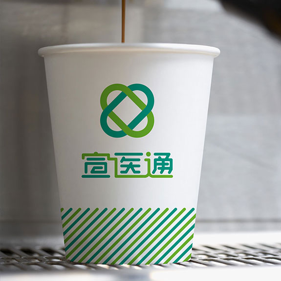 宣医通医疗一次性纸杯设计 泰州医药城宣医通一次性纸杯设计
